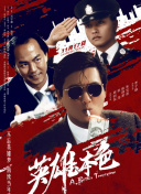 国产福利乳摇在线播放